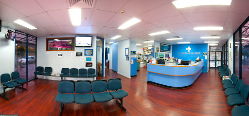 Cairns 24 Hour Medical Centre - Thumbnail
