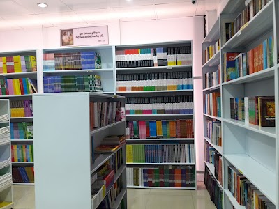 Photos of Minsara Book Shop