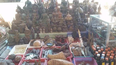Photos of ຮ້ານເມລີ