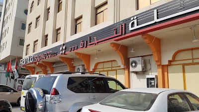 Photos of Ramla Supermarket