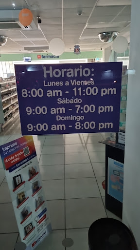 Farmacias Benavides Suc. Harinera Logo