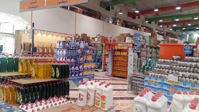 Alforat Gardens Supermarket, Author: احمد منصور