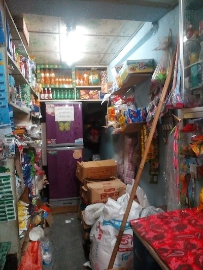 Photos of Haji Departmental Store