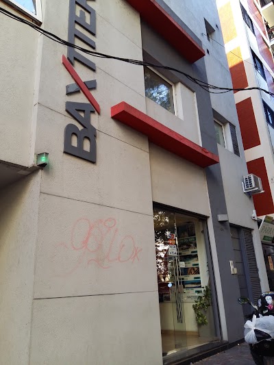 Photos of Baxtter Viajes