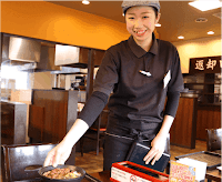 韓丼 東加古川店