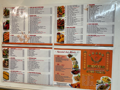 Rooster Chinese Takeaway - Thumbnail