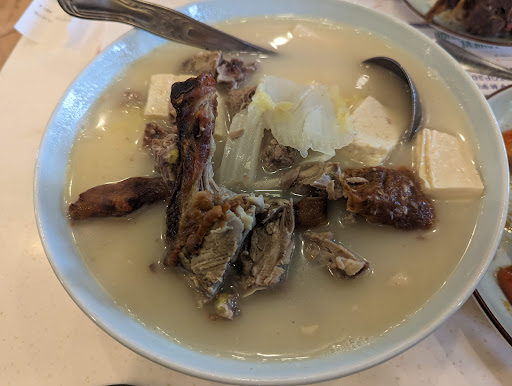 Beijing Tasty House Gallery - United States