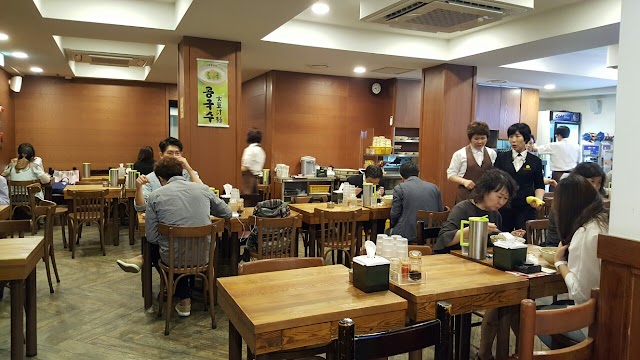 myeongdong kyoja (明洞餃子)