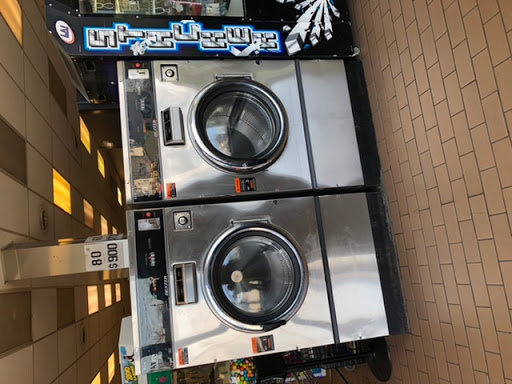 Port Ewen Laundromat - Thumbnail
