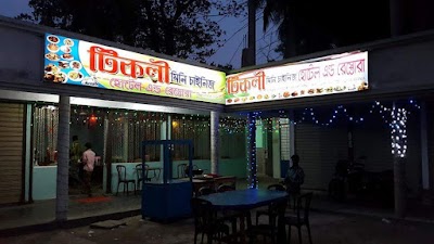 Photos of Abdullah Super Market