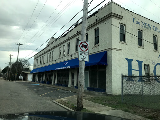Arrow Academy of Excellence