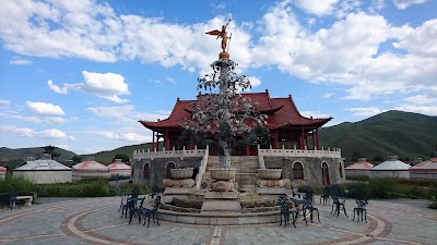 Photos of Mongol Shiltgeen