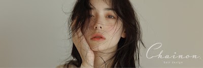Chainon. シェノン