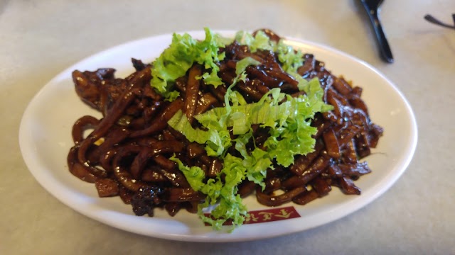 Restaurant Kim Lian Kee