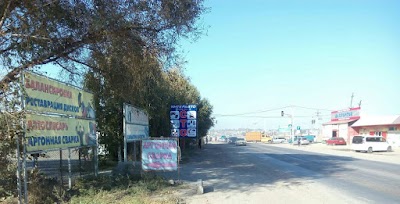 Photos of Sto"Interavto"