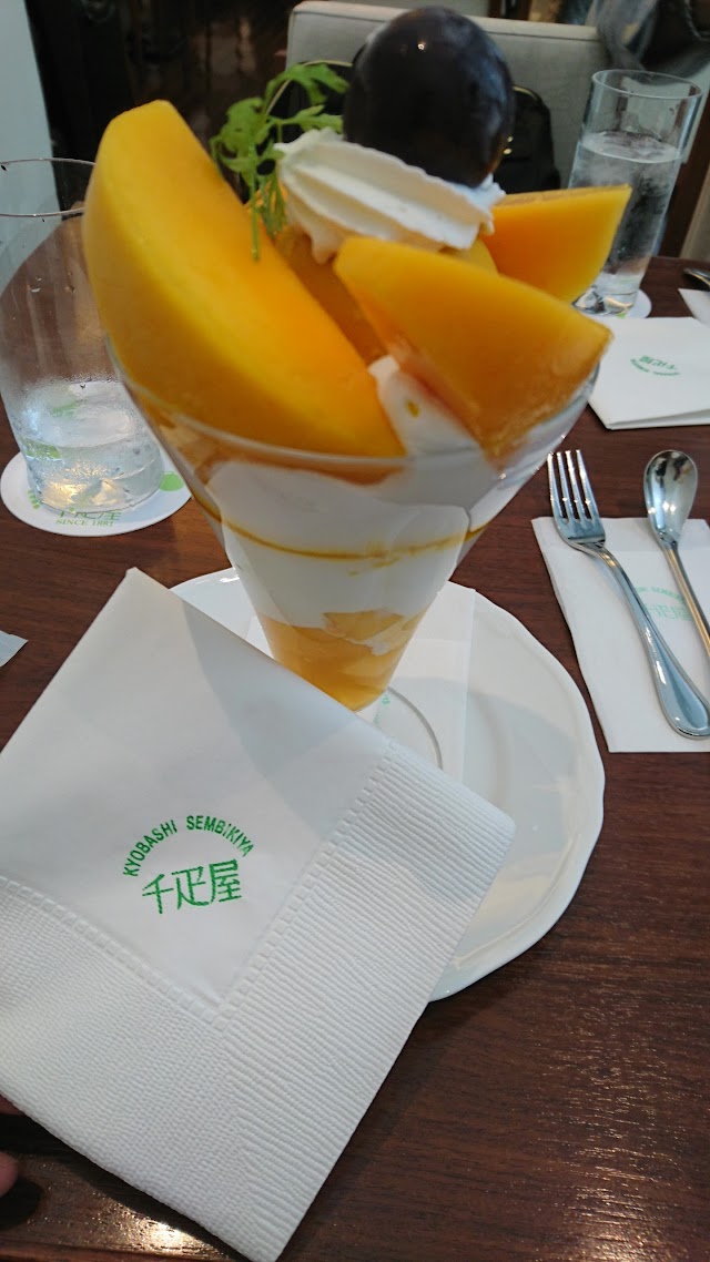 千疋屋アトレ恵比寿店