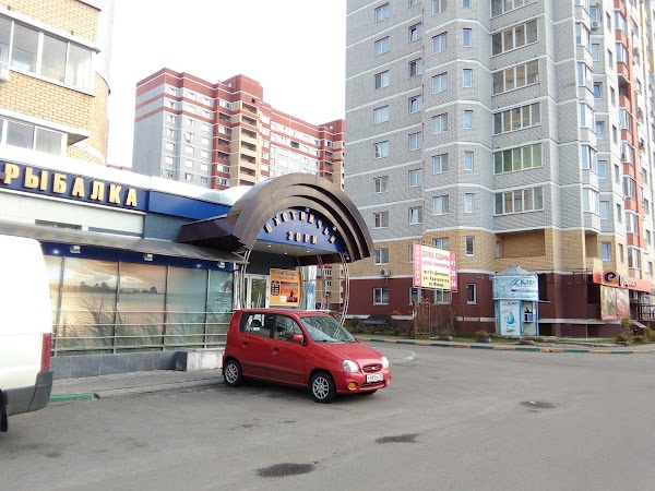 Магазин Охотничьи Зори Брянск Каталог Товаров