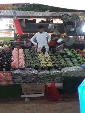 Suak Atiqa Vegatable & Date Market, Author: عبد المجيد جبلي