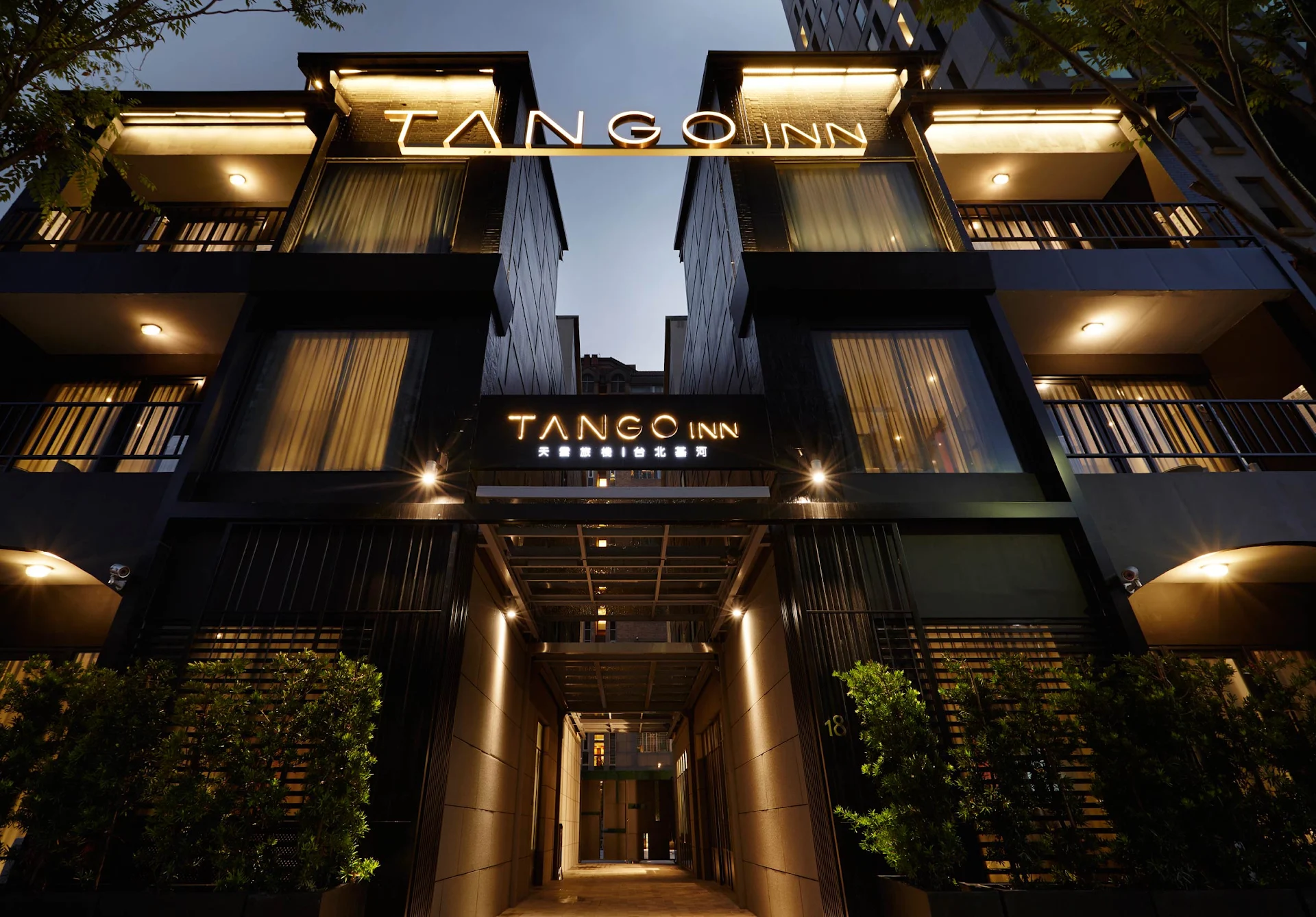 TANGO INN Taipei Jihe