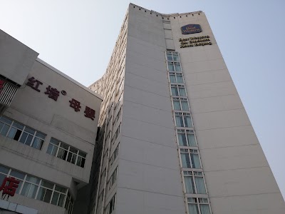 Photos of Best Western Ol Stadium Hotel Beijing