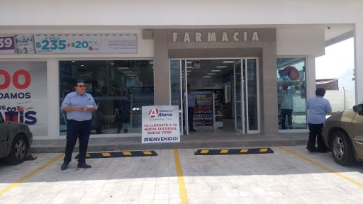 FARMACIAS DEL AHORRO Nueva York - Thumbnail