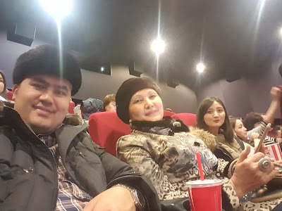 Photos of Kinopark 7