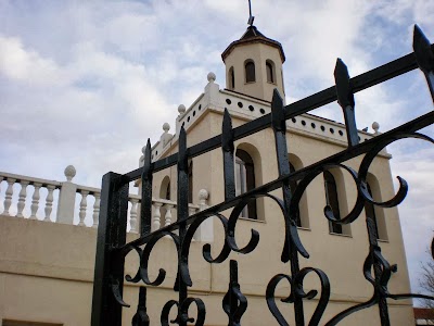Photos of Hotel Las Navas