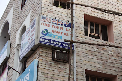 Gummadi Educational Consultants