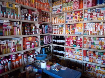 Photos of Sunshine super store