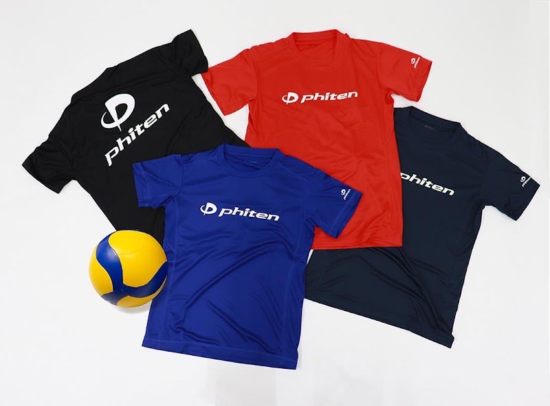 ファイテンケアステーション たつの店 IPコーナー(疲労回復コーナー)併設