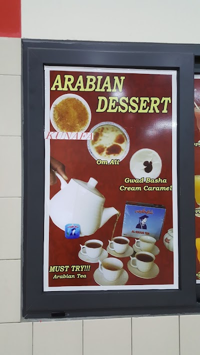 Photos of Gwad Basha Arabian Restaursnt & Catering Sdn Bhd