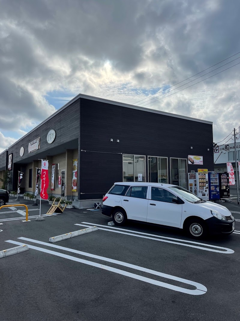 牛たん伝説 和顔 自動販売機 西多賀