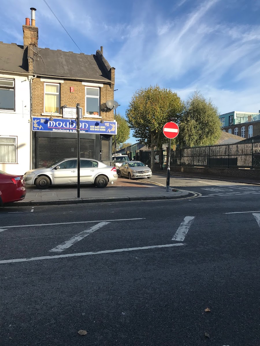 Moubon Sweets - Sweet Shops in Newham