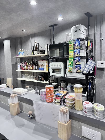 立ち飲み居酒屋 いまゆり