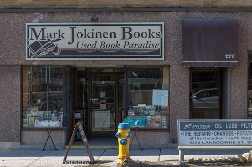 Mark Jokinen Books Logo