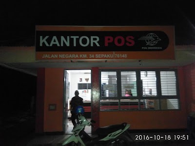 Photos of Kantorpos Sepaku
