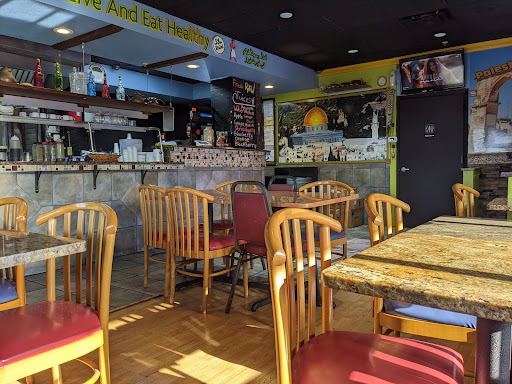 Kabab Spot - Thumbnail