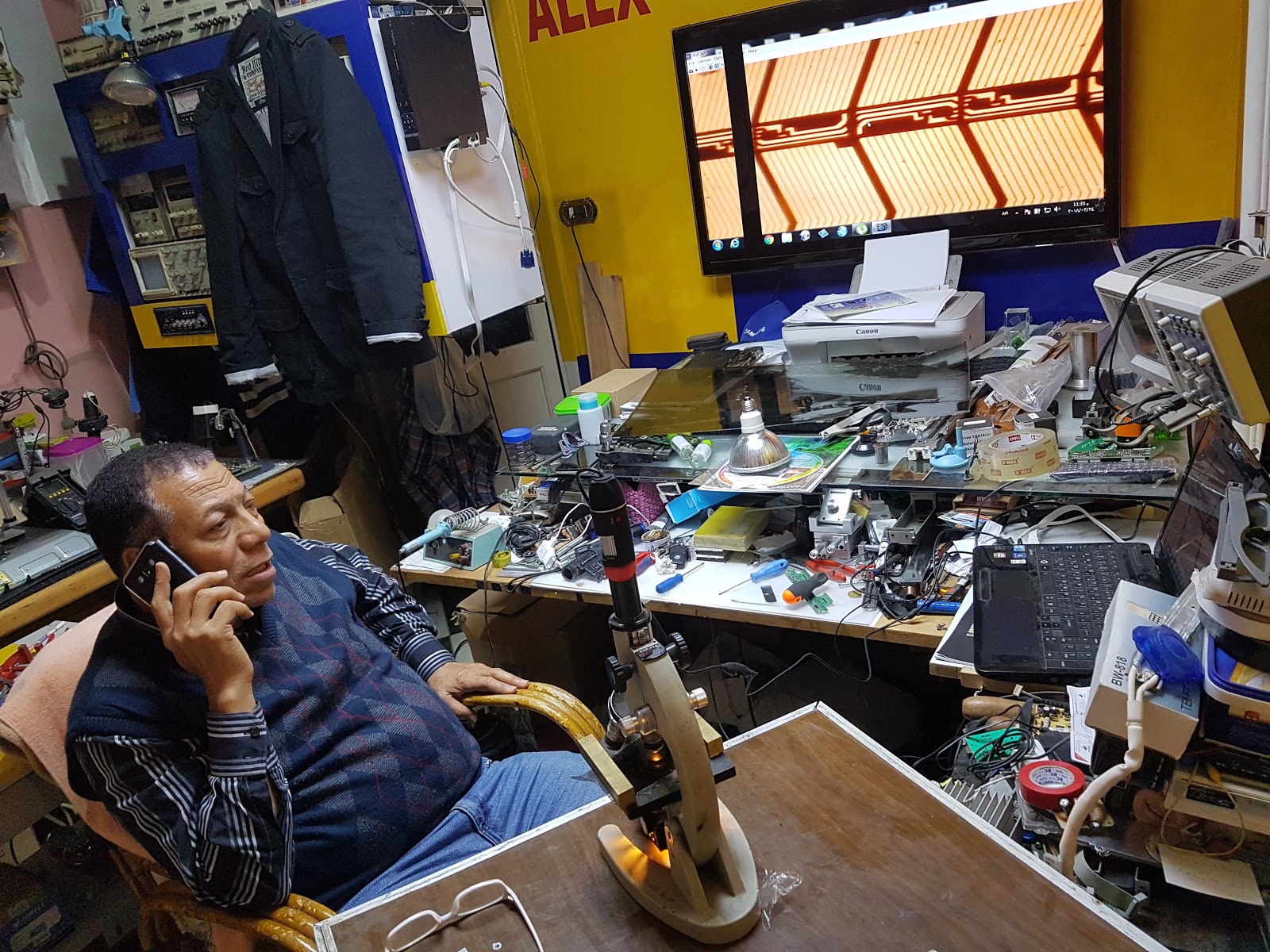 Samsung Araby Mall Tech - صورة 4