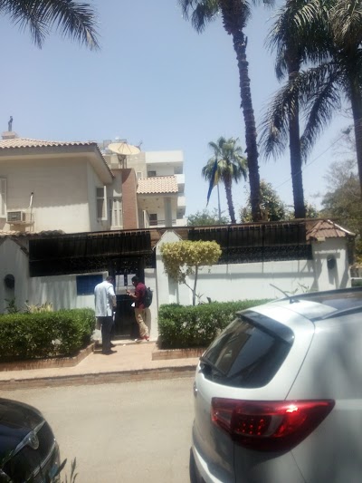 Photos of Embassy of Ukraine