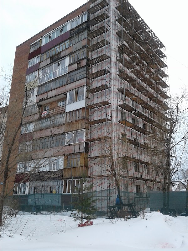 Foto di Ярославна - Toko Perangkat Keras