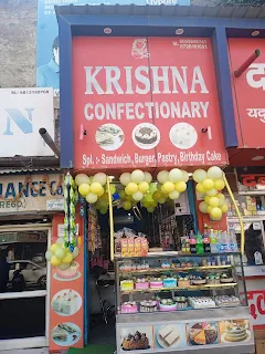 Food Factory photo 5