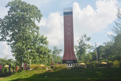 Photos of Sreemangal Bird Park and Breeding Centre