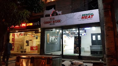 Photos of Bengal Meat Uttara