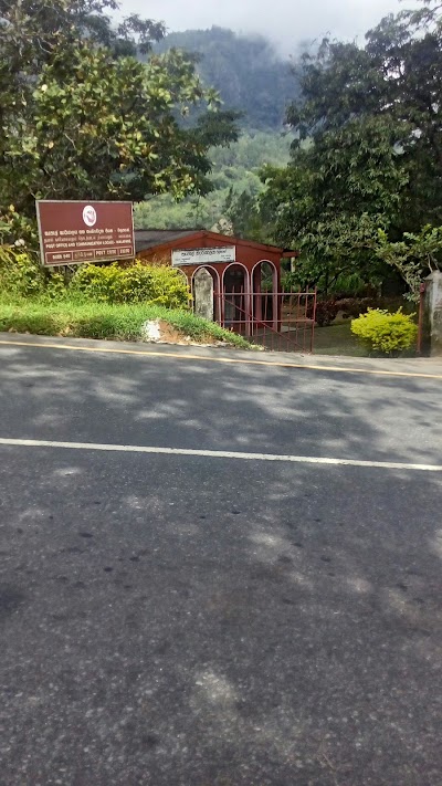 Photos of Sethsiri Medical center