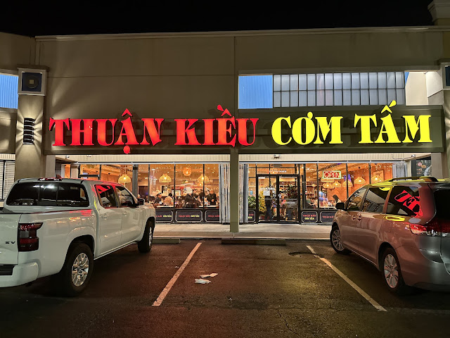 Thuận Kiều Cơm Tấm by null