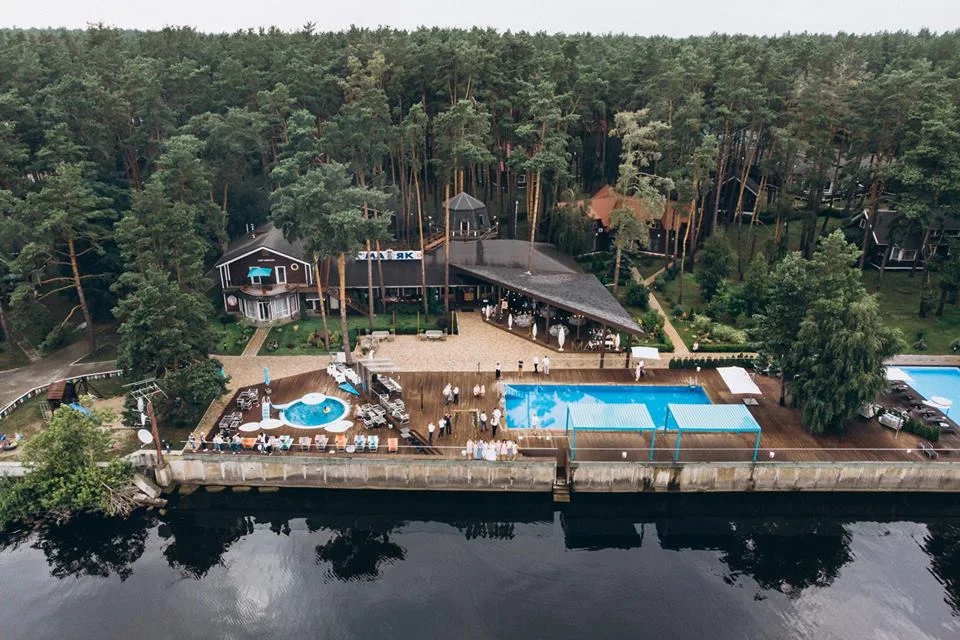 Holiday Hotel Glebovka