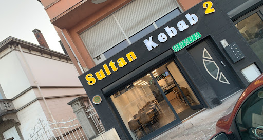 Photo 9 - Akgun Snack Resto Saraiy Sahin