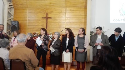 Photos of Iglesia Anglicana San Pedro