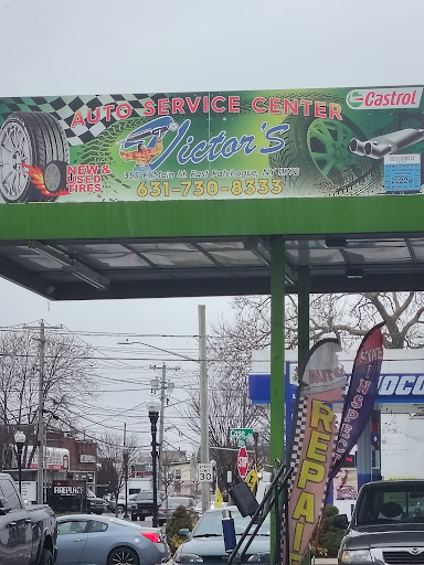 East Main Street Auto Services Center