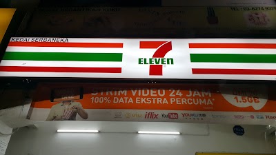 photo of 7-Eleven Damansara Perdana, Petaling Jaya